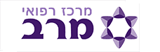 מרכז רפואי מרב לניתוחים אורולוגיים